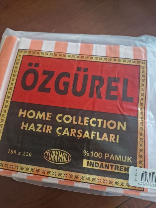 Постельное белье