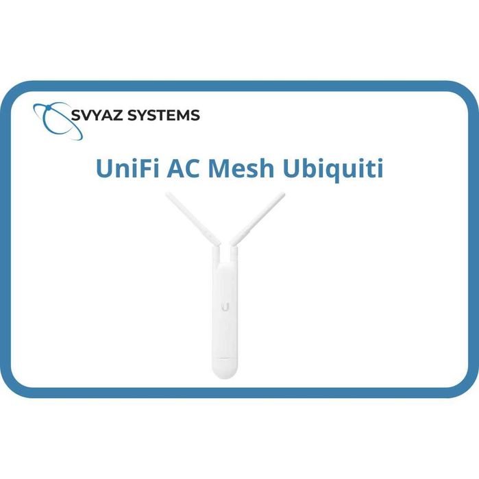 UniFi AC Mesh уличная Wi-Fi 5 точка доступа Ubiquiti