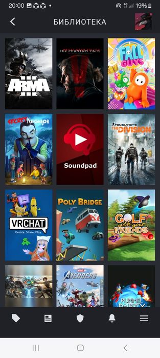 Steam акк имбовый