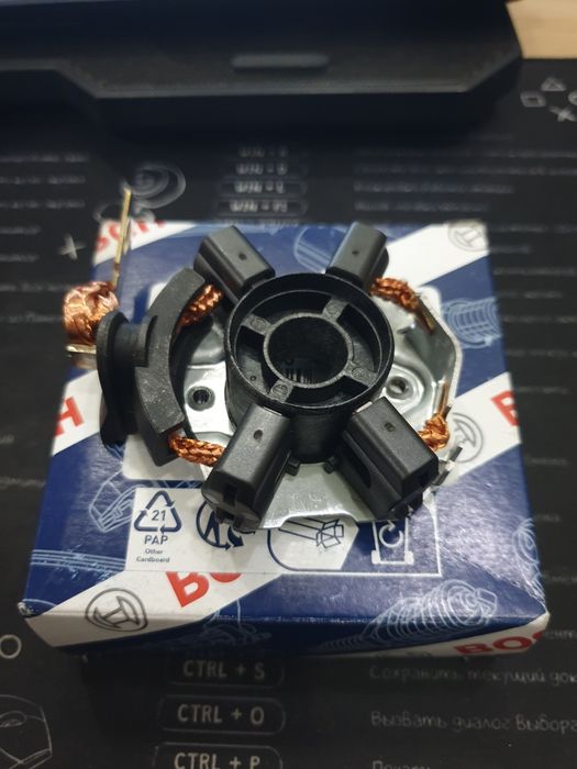 Щёткодержатель стартера BMW E60/65/E53