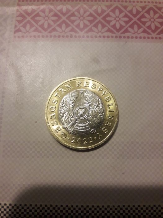 Юбилейная монета Казахстана.