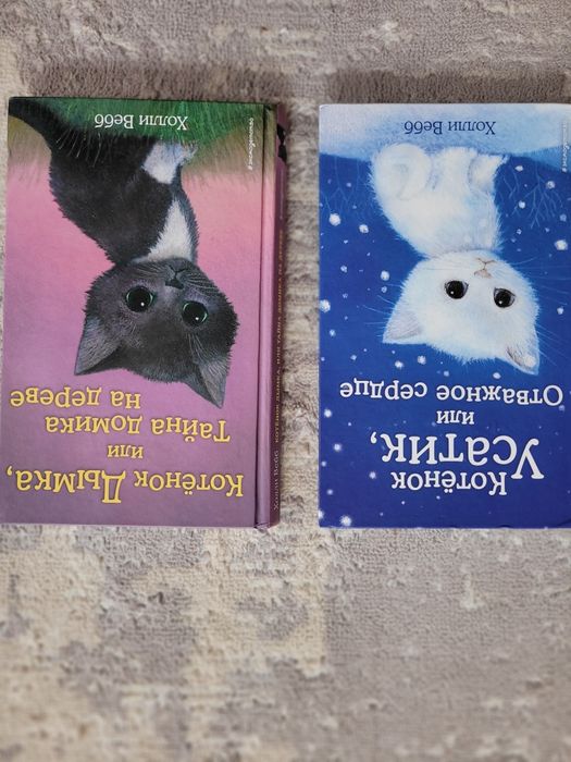 Продам книги 3шт