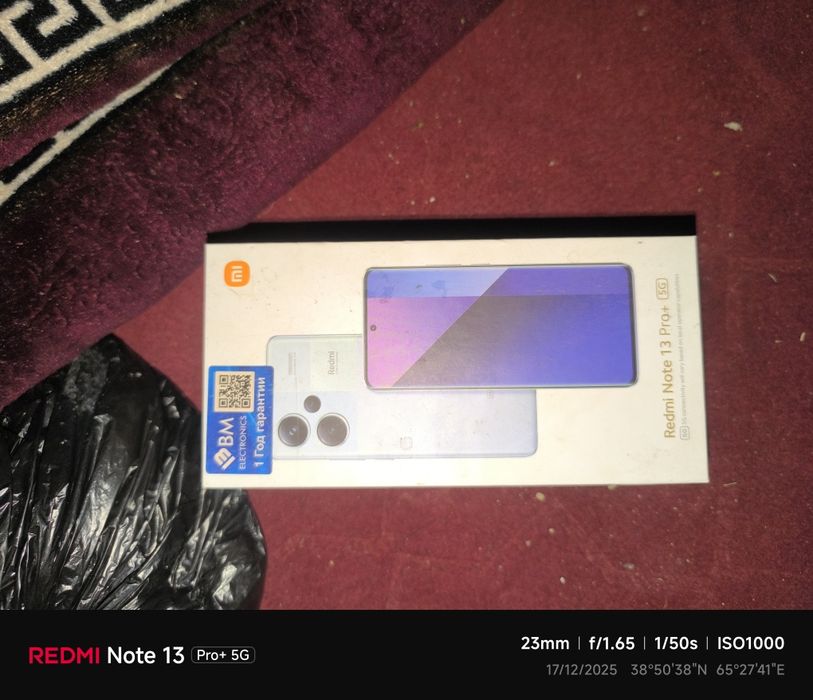 Redmi note 13 pro+ 512gb 12+12