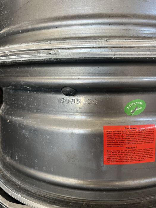Продам диски на 18