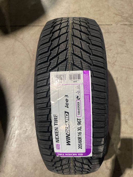 Зимные шины в ассортименте NEXEN. Зимный. Зимная.