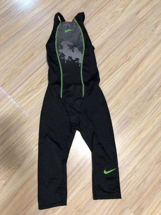 Детско трико NIKE