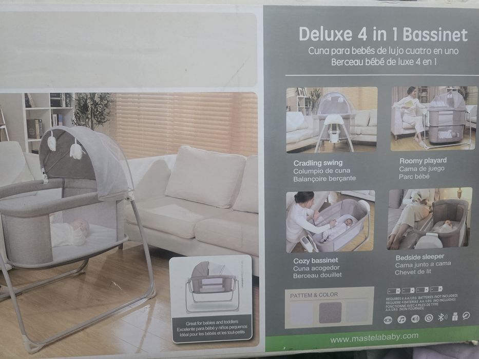 Продам детскую кроватку