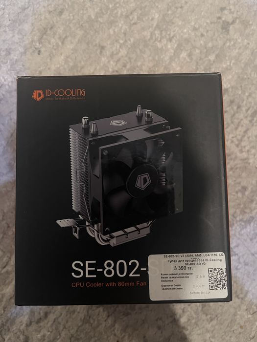 Башенный куллер ID cooling.