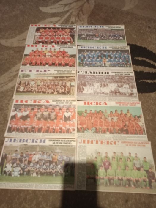 Футболни отбори от  Мередиан мач БГ