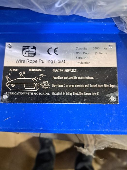 Лебёдка рычажная