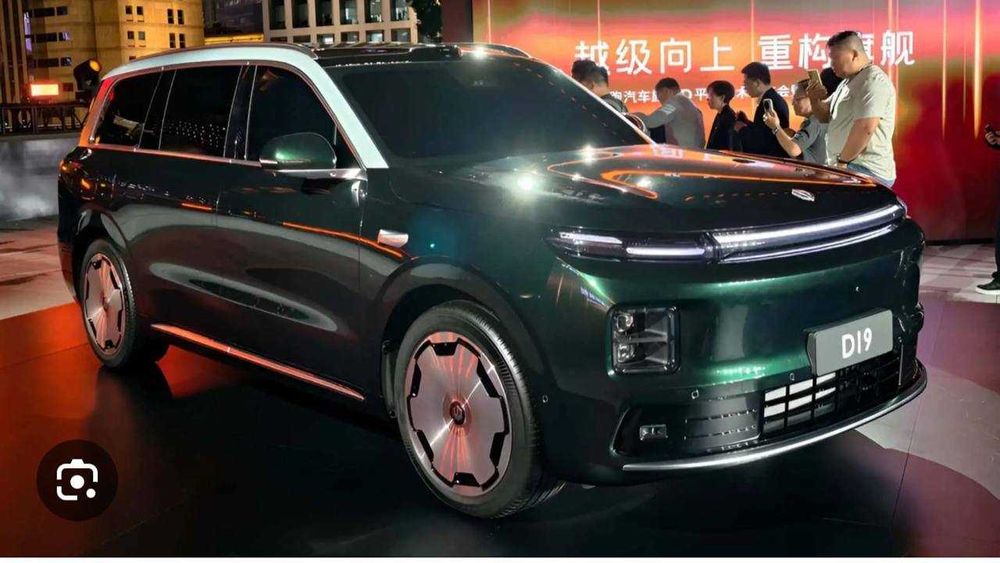 Leapmotor d19 rassrochkaga foyizsiz