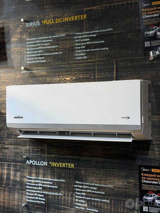 Kandisaner 9 original Midea Welkin Apollon garantya sifat ustanofka