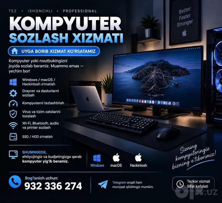 Kompyuter sozlash xizmati