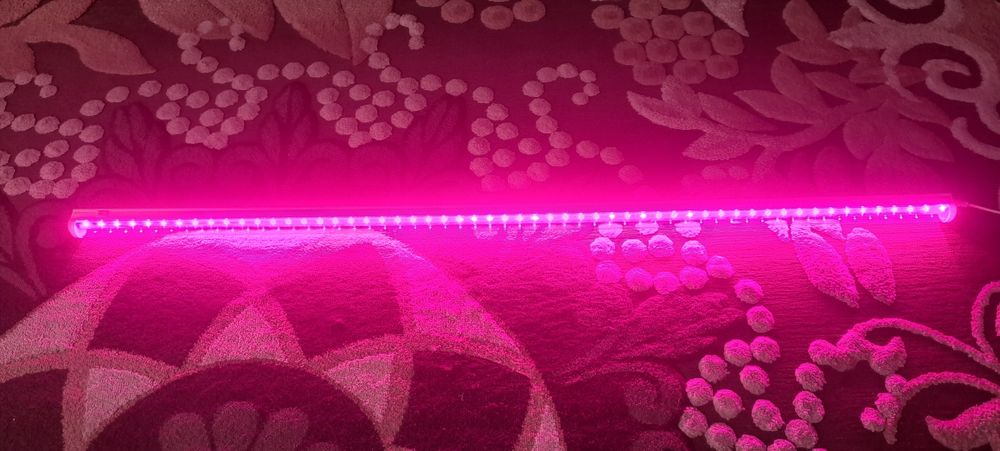 Фитосветильник для растений