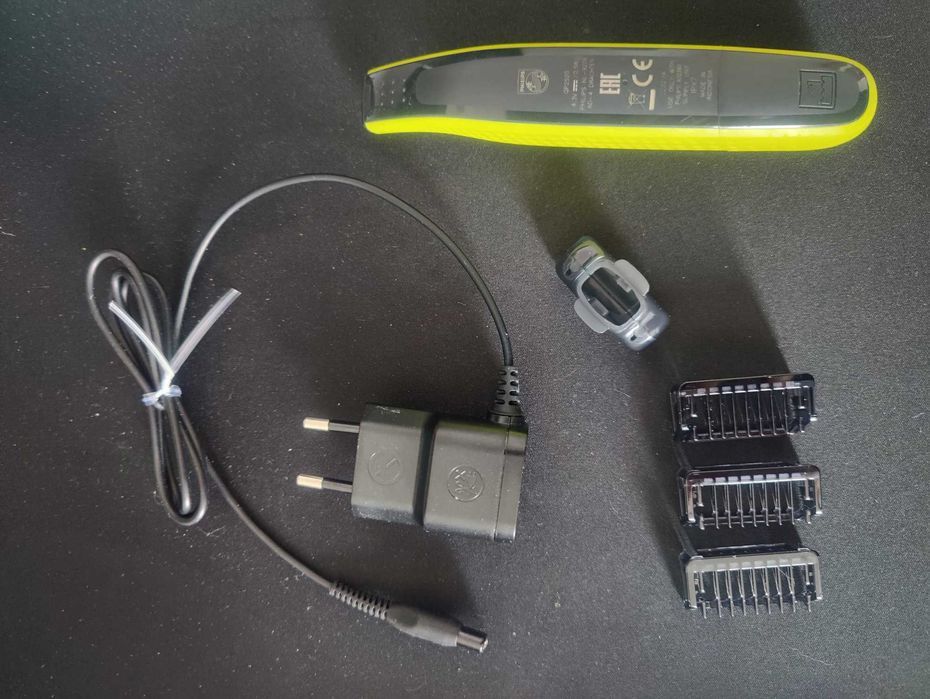 Philips OneBlade QP2520