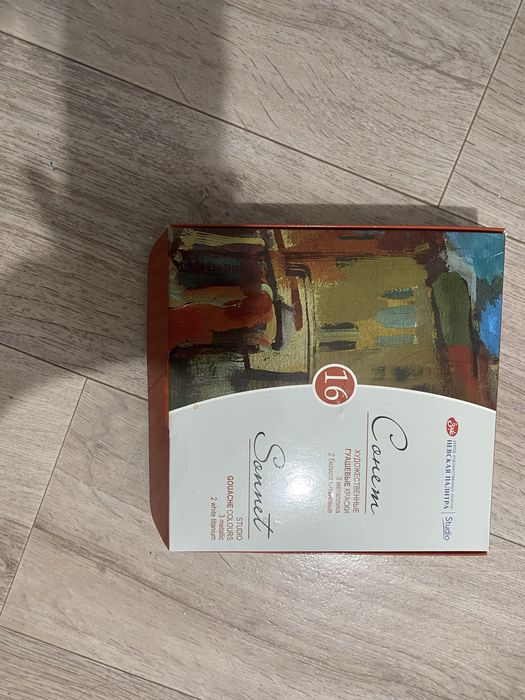 планшет, сумка, краски художественные