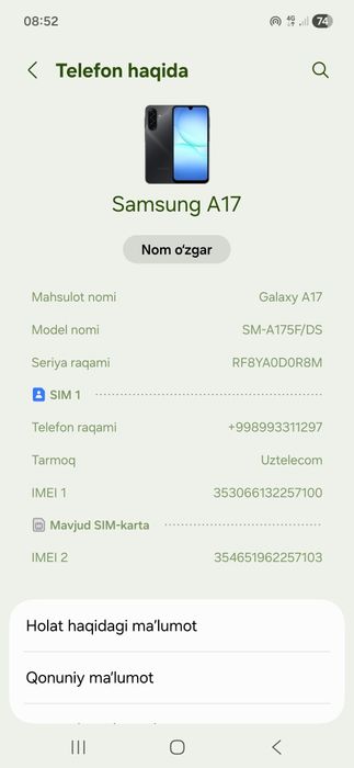 Samsung A17 6/128
