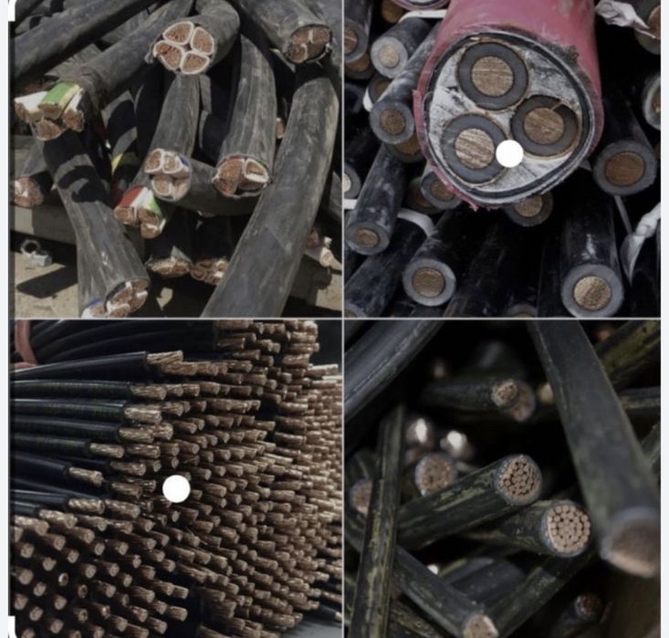 прием кабель дорого