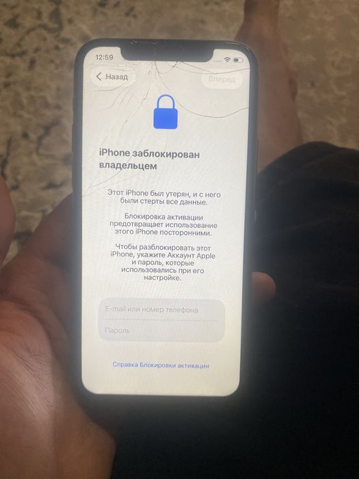 айфон 11 про 256гб