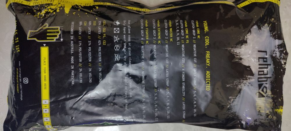 Вратарски ръкавици -номер  8