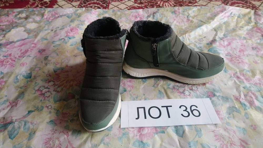 Туфли-ботинки женские утеплённые.