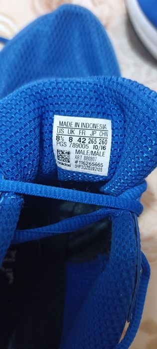 Сини маратонки Adidas Duramo 42 номер