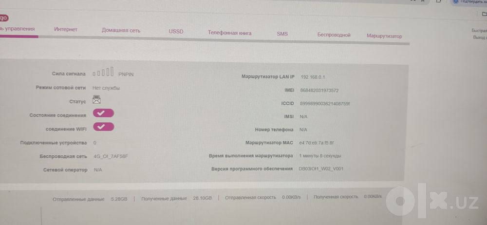 4G Usb Modemlar Wi-Fi lik, Orginal. Universal, hamma sim karta tushadi