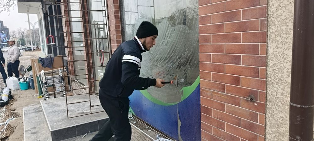 Уборка квартира и дом