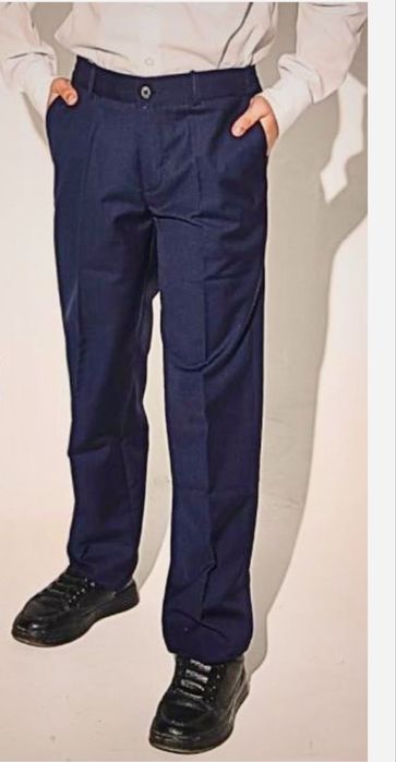 Школьные брюки синие