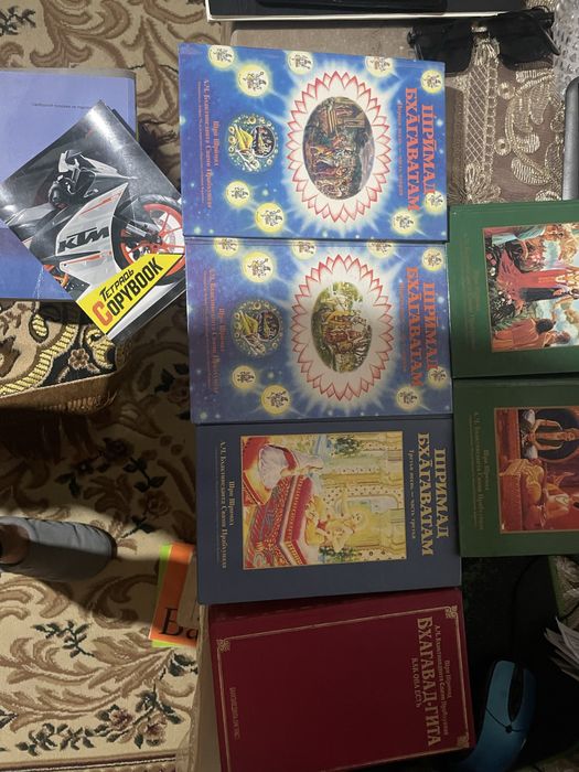 Продаются разные книги