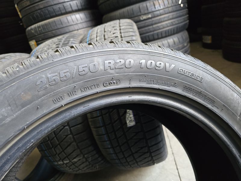 255/50/20 KUMHO 4бр