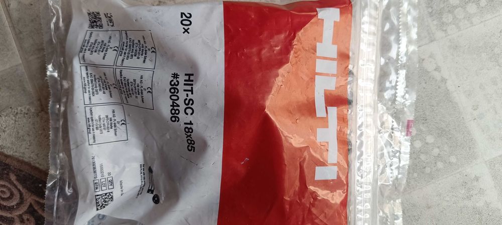 Химически дву компонентен анкер Хилти