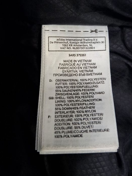 Adidas-Ориг.пухено яке