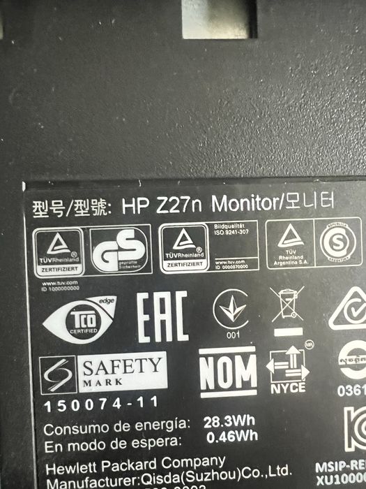 Monitor / minitoare defecte pe 27, 9 bucati hp si dell