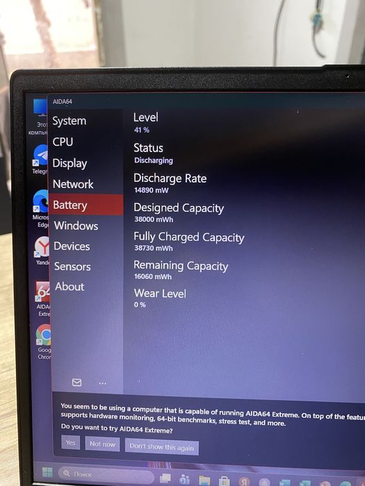 Срочно проодаю Lenovo V15 G2 ITL i5-11 поколения