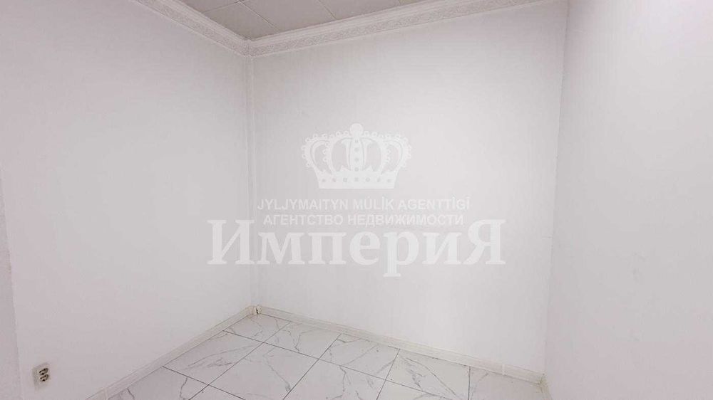 Коммерция Каратал Айгерим К Империя