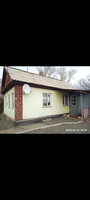 Продам или обменяю