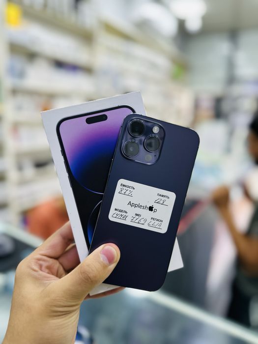 Iphone 14 Pro max nasiya savdo bosh tolov 150$