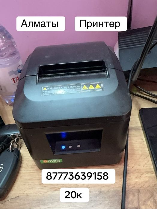 Мебель, посуда, столы, вок печь