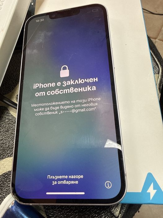Iphone 14 за части