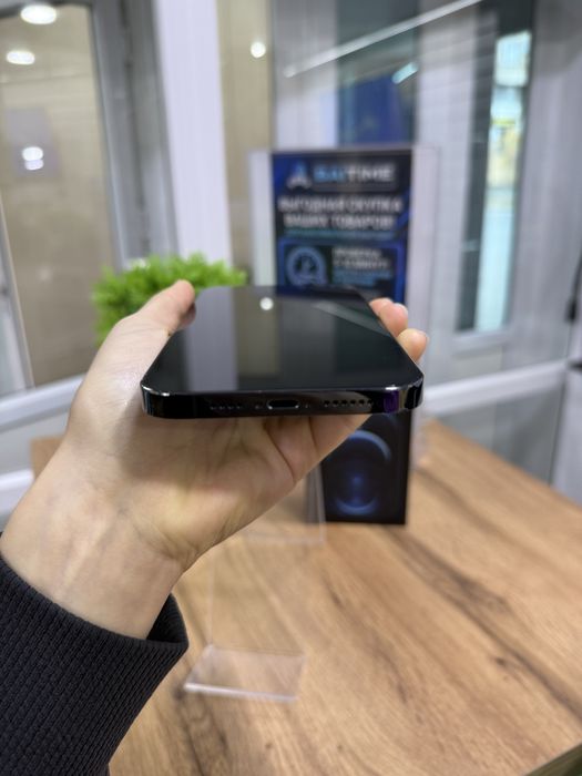 iPhone 12 ProMax