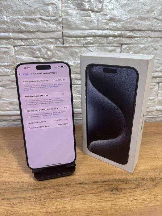 iPhone 15 Pro Max 256 gb