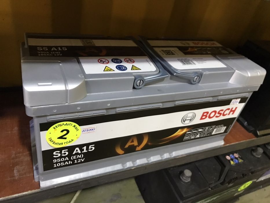 Аккумуляторы AGM АГМ Гелевые Гель