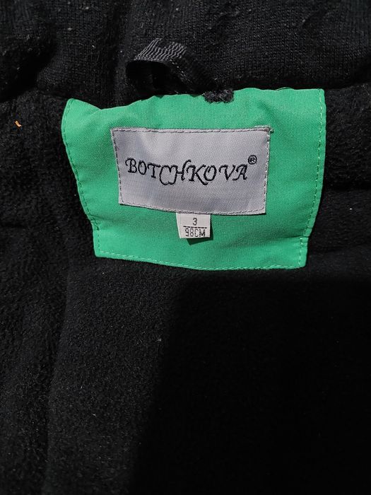 Продам комбез на мальчика