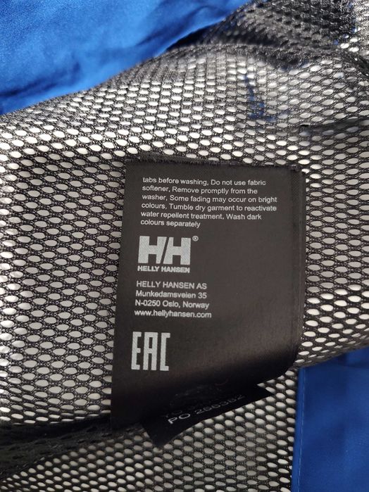 Мъжко яке Helly Hansen HP Racing