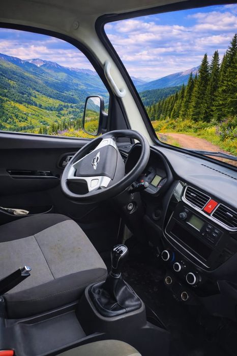 Термофургон Forland t5