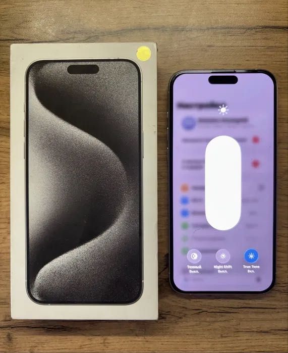 iPhone 15 Pro Max 256GB ИДЕАЛ!