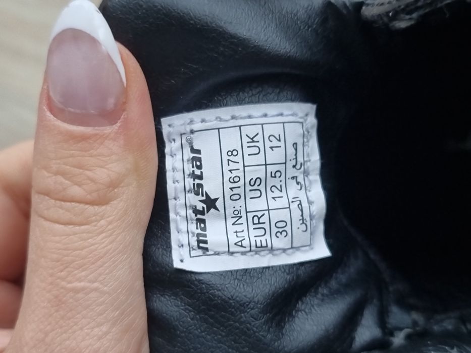 Кецове Mat star размер 30