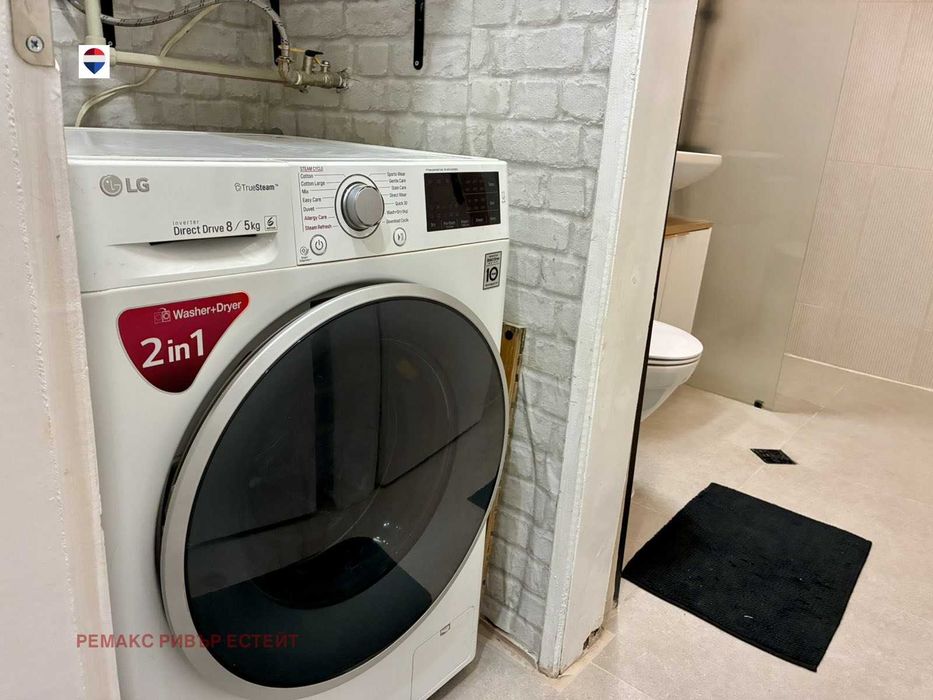 Двустаен апартамент под наем в центъра на гр. Русе