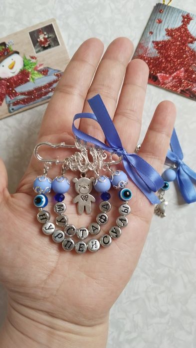 Именная булавка для детей